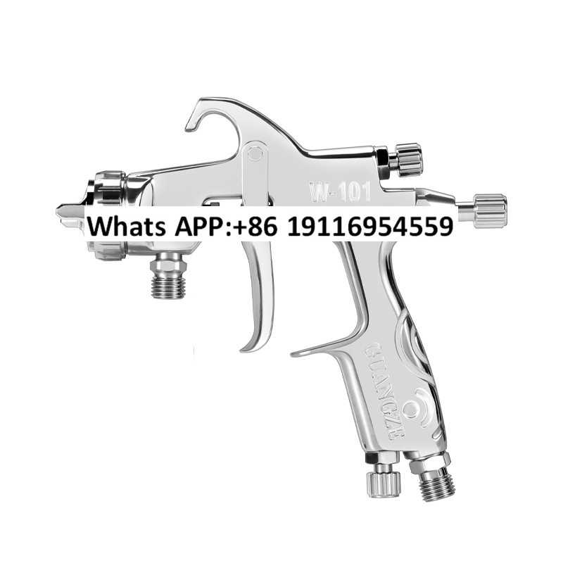Furniture Hardware Paint - مسدس رش الطلاء W-101، أجهزة الأثاث،