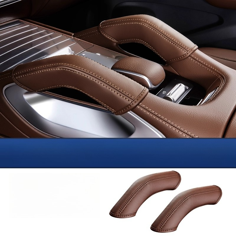 Door Handle Bar - ملحق الديكور الداخلي للسيارة: غطاء مقبض