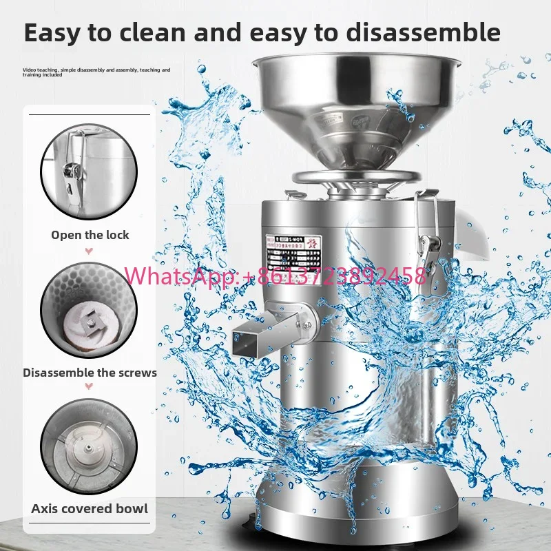 آلة حليب الصويا 220 فولت، تجار - مراجعة Furniture Hardware Shop وسعره