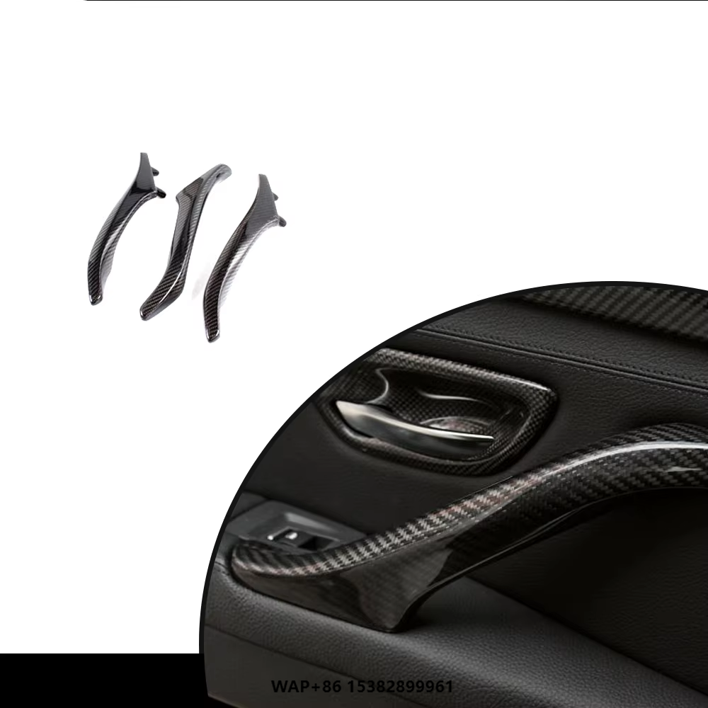 لباب F10 من ألياف الكربون داخل - مراجعة Door Handle Bar وسعره